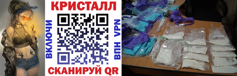 Amphetamine 98% Чкаловск