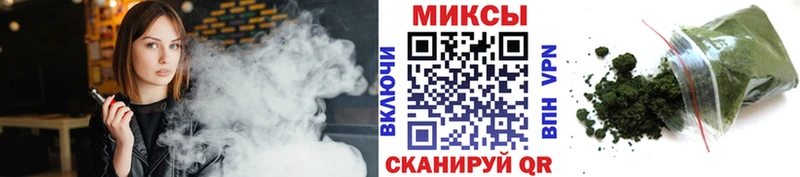 OMG вход  Чкаловск  БУТИРАТ Butirat 