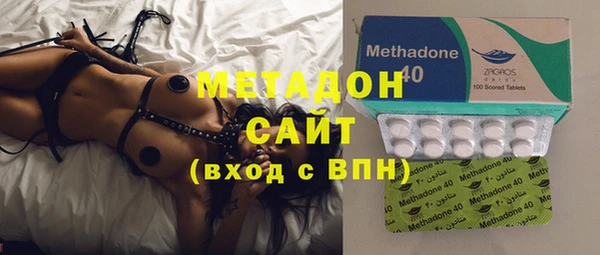 MESCALINE Балахна