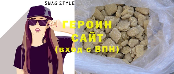 гашик Баксан