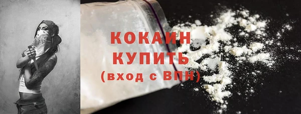 гашик Баксан