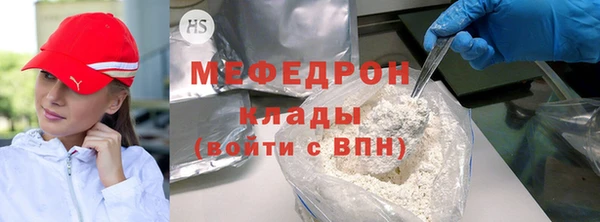 кокаин колумбия Балабаново