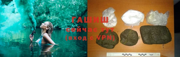 кокаин колумбия Балабаново