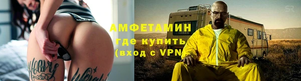 кокаин колумбия Балабаново