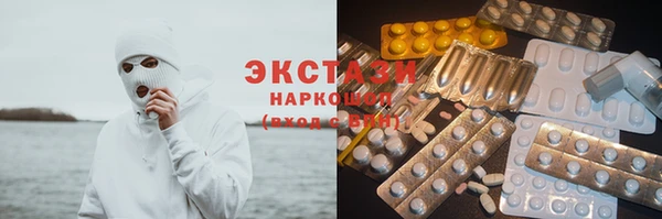 кокаин колумбия Балабаново