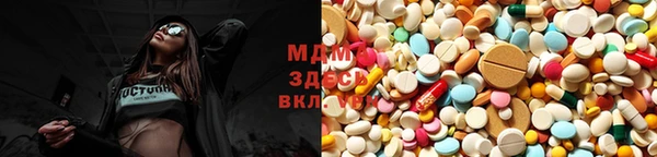 гашик Баксан