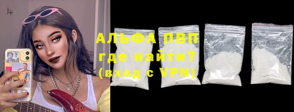 кокаин колумбия Балабаново