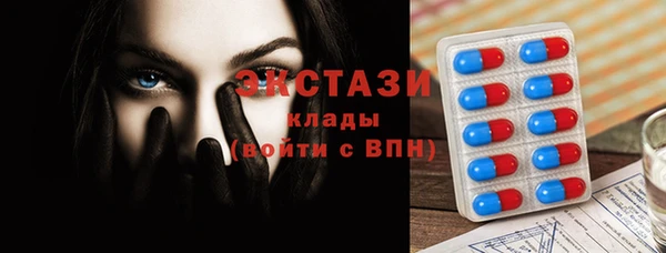 кокаин колумбия Балабаново