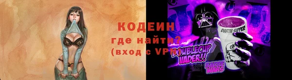 гашик Баксан
