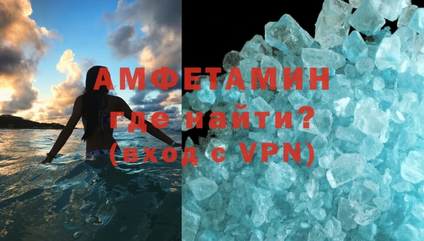 кокаин колумбия Балабаново