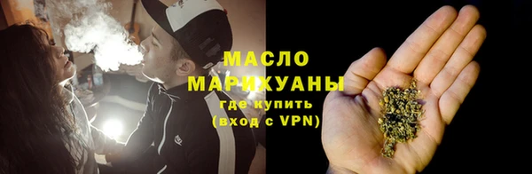 гашик Баксан