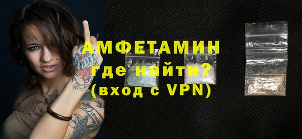 кокаин колумбия Балабаново