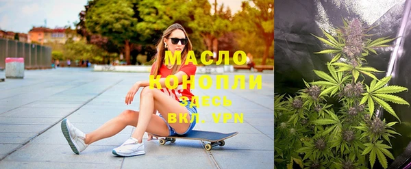 MESCALINE Балахна