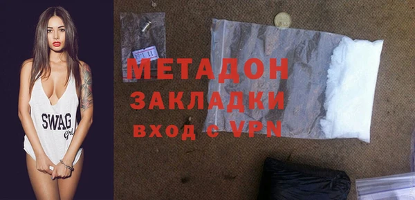 гашик Баксан