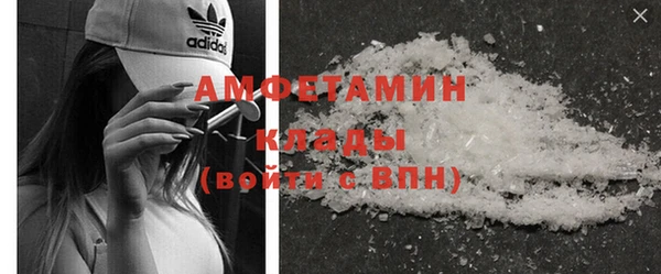 кокаин колумбия Балабаново