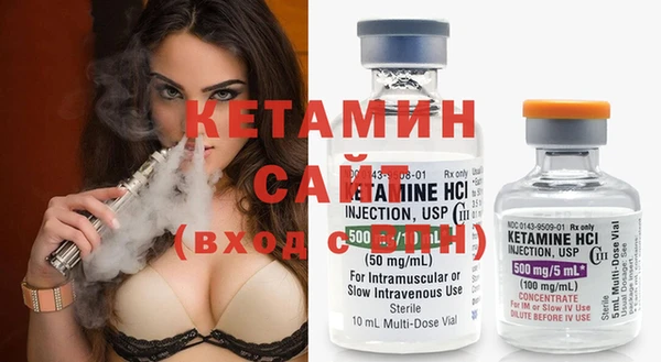 гашик Баксан