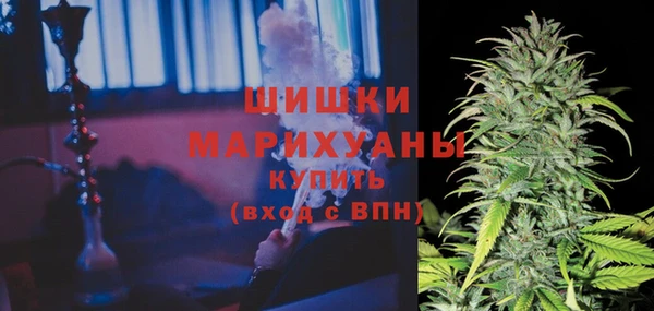 кокаин колумбия Балабаново