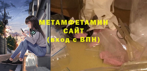 кокаин колумбия Балабаново